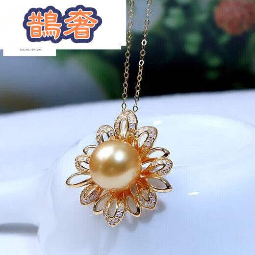 Queshe S925 silver seawater South Sea gold bead pendant single gold bead necklace for girlfriend, mother-in-law, mother 10-11mm -11mm