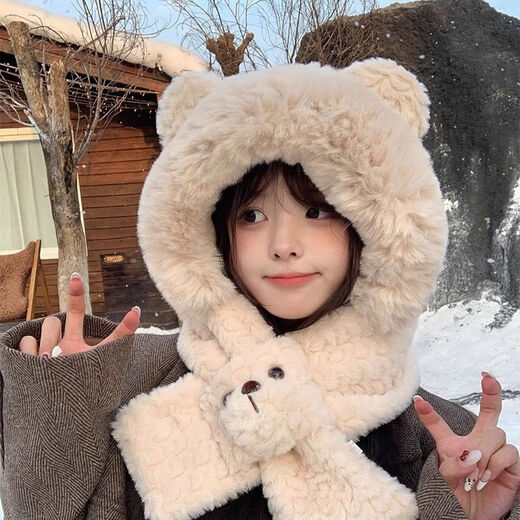 Luge Li Bear Ears Hat Scarf All-in-one Women's Winter Warmth Versatile Windproof Plus Velvet Thickened Plush Scarf Lei Feng Hat Bear Scarf Hat Beige