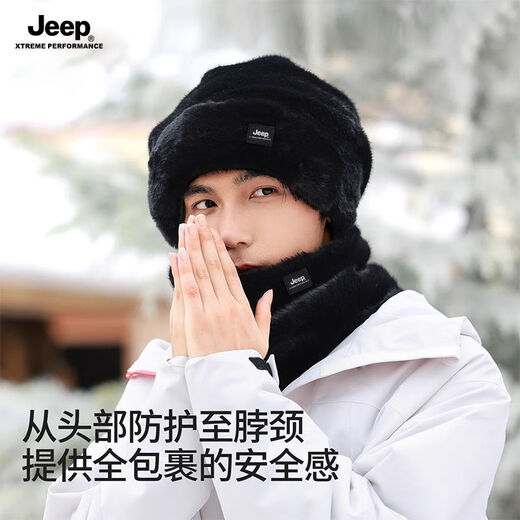 JEEP Jeep Men's Fur Hat Winter Outdoor Cycling Plus Velvet Thickening Warmth Winter Neck Protector Ear Protector Neck Cover Set Gray Warm Suit Hat + Scarf One Size