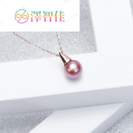 Zezhijia gold design small conical freshwater pearl pendant high gloss freshwater pearl fashion gold-rose gold/white pearl