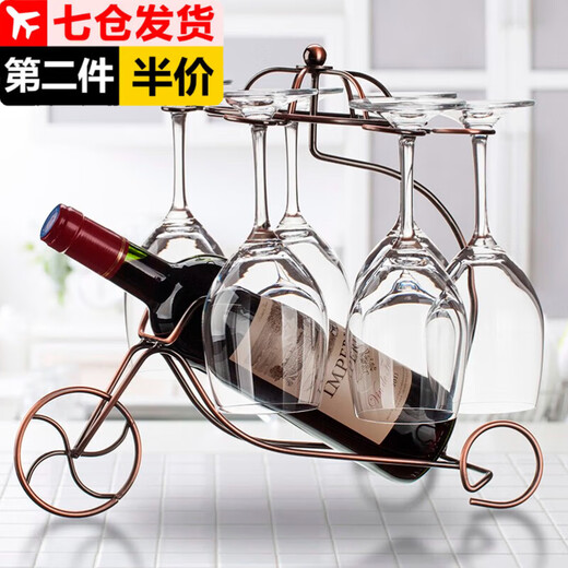 Jingxianju red wine display rack red wine glass rack cup rack goblet upside down rack decoration wine glass rack cup storage bronze carriage style wine glass rack