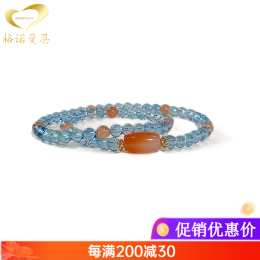 Generomanne Brazilian Aquamarine Multi-circle Bracelet Women's Translucent Southern Red Double Circle Blue Bracelet Women's Beads 6mm