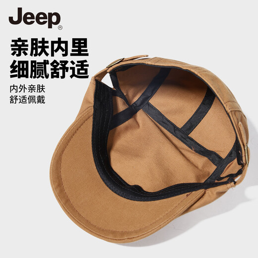 JEEP hat women's autumn and winter 25 new beret big head circumference showing face small fashion octagonal hat newsboy forward hat painter beige daily versatile/atmosphere showing small face one size