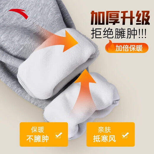 ANTA (ANTA) fleece men's pants sweatpants autumn and winter new warm thickening loose straight pants men's sweatpants men's casual pants gray (velvet straight-zipper pocket) S /165 (90-100Jin Jin equals 0.5 kg)