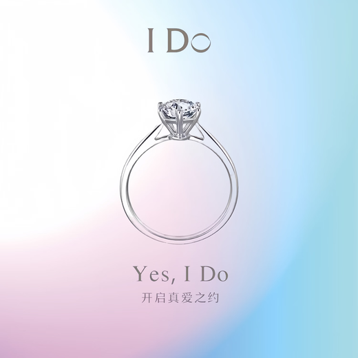 I DoPT950 platinum diamond ring for women, classic six-claw 1 carat cultivated diamond ring, proposal, wedding ring, gift for wife, classic six-claw (1 carat diamond) No. 10