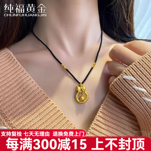 Chunfu Gold 999 Pure Gold Bow Knot Bell Gold Pendant Fugitive Princess Gold Hoop Safety Buckle Pendant Rope Necklace Gift Bow Knot + Gold Hoop + Bell About 2-2.2g