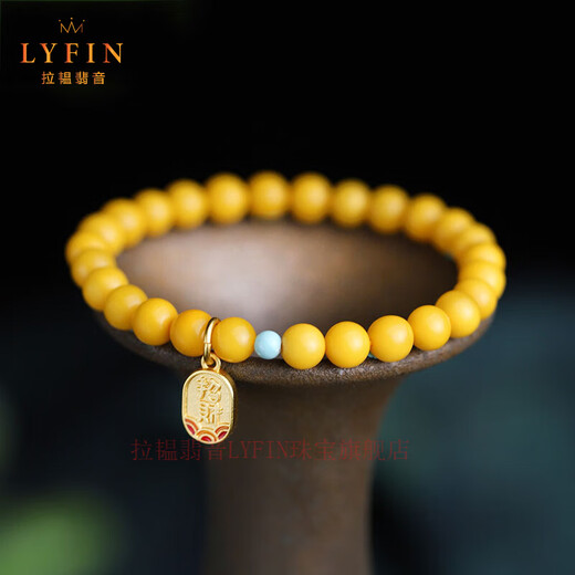 La Yun Feiyin original stone amber beeswax bracelet for women's birth year gift chicken oil yellow bracelet for girlfriend, wife, mother, birth Buddha heart mantra (rabbit) bead sutra 8mm
