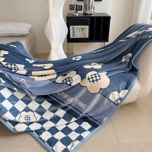 Fantasy Flannel Blanket Winter Thick Children's Small Blanket Classroom Napping Baby Coral Fleece Sheet Single Cover Good Times 150cm