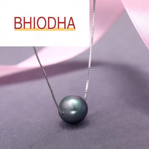Bhiodha gift black pearl pendant 925 silver necklace Passepartout for girlfriend and mother 90-100mm Tahitian black pearl