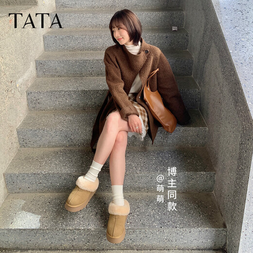 TATA snow boots 2025 winter thick-soled plush boots warm low-top cotton shoes furry women's shoes WDX17DM5 yellow/white 36