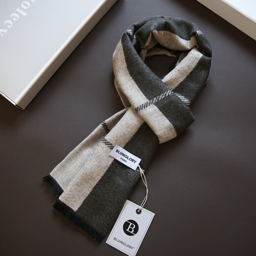 Aoyanlai scarf men's winter Korean version versatile simple couple's warm scarf men's scarf gift box birthday gift beige plaid