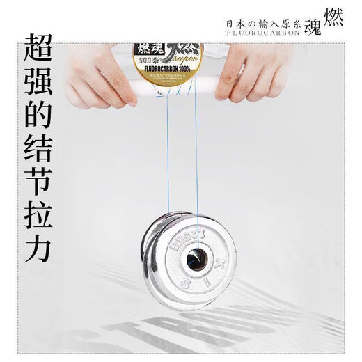 Imported 500m sub-line strong tensile nylon line super soft 500m fishing line main line special for sea pole sea pole line aqua green imported raw silk 500m No. 5