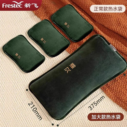 Frestec Electric Hand Warmer Explosion-proof Smart Charging National Standard Hot Compress Bag Dark Green Digital Display Max Extended Style + Graphene Quick Heat National Standard Safety/Free Explosion-proof Charging Clip