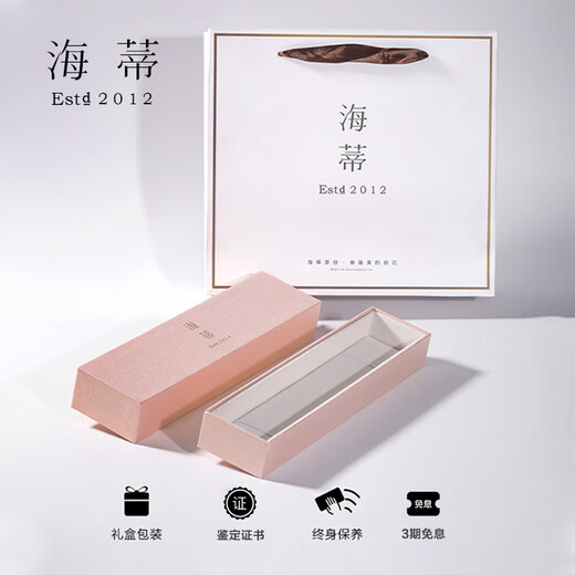 Heidi 4-4.5mm 18K gold gypsophila freshwater pearl necklace for young women as a gift for girlfriend with certificate