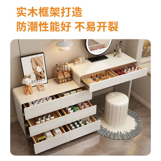 Fantasy Dressing Table Bedroom Drawer Cabinet Integrated Table Bedside Table Small Milk White 80cm Dressing Table + Cabinet + Edged Round Mirror + Round Stool AP31 Solid Wood Frame + Three Drawer Cabinets