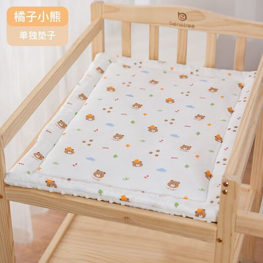 Other baby changing table mats, baby care tables, newborn care tables, washable four-season new special cotton pads, changing table pads, soft and anti-collision, orange bear (single cotton pad), note, one piece customization, please consult customer service