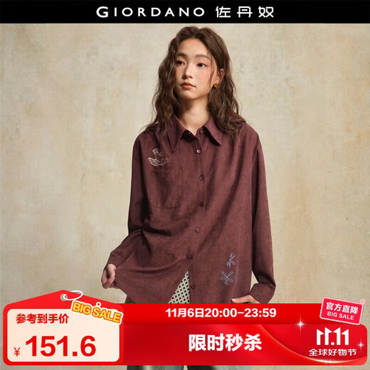 Giordano designer women's new textured embroidered pocket point collar loose long-sleeved shirt 18345223