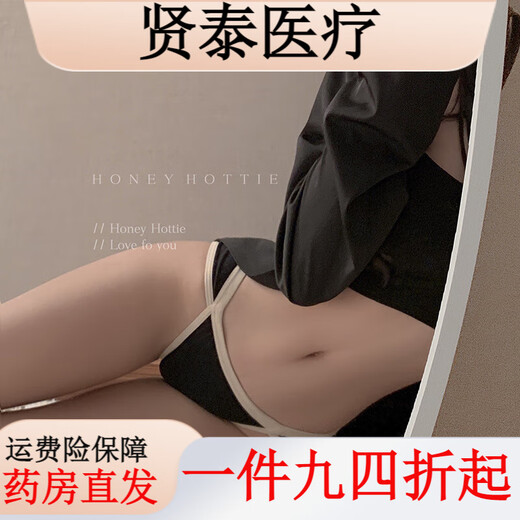 Universal high stocking and comfortable style, simple pure cotton sexy low waist pure desire girl underwear, black 12.2% off for orders of 5 pieces L