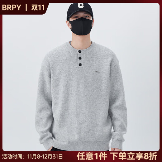 BRPY Sweater Men's Autumn and Winter 2025 New Loose Casual Versatile Color Henry Collar Bottoming Sweater Boys Trend Gray M 100-125Jin Jin is equal to 0.5 kg