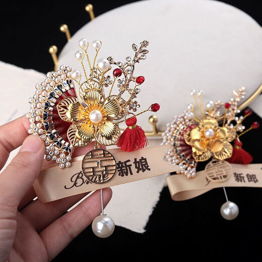 National style corsage wedding groom bride groomsmen bridesmaid wedding Chinese corsage handmade gift box magnetic brooch national style red style groom and bride 1 pair