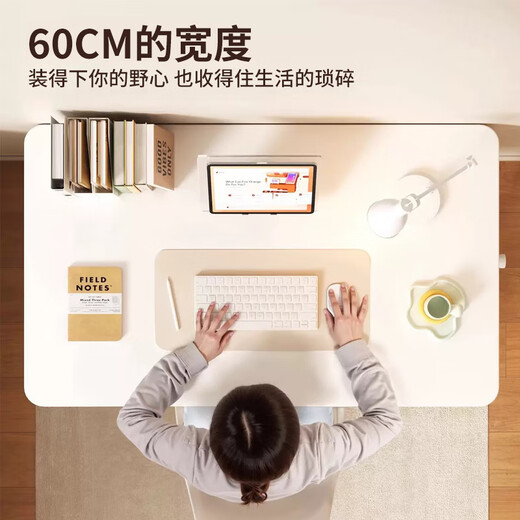 Yulin movable desk computer desk office desk student home bedroom table lift workbench bedside table YLZ22 80*60cm white-(hand lift + universal wheel)