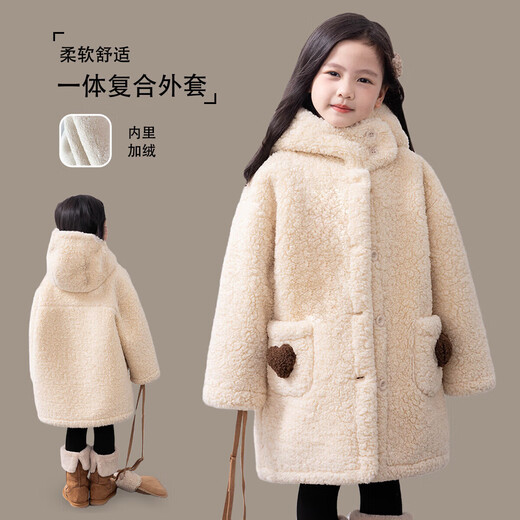 Tutu Little Elephant Girls' Thick Jacket Autumn and Winter Children's Warm All-in-One Velvet Coat Off-White 140 Height About 140cm
