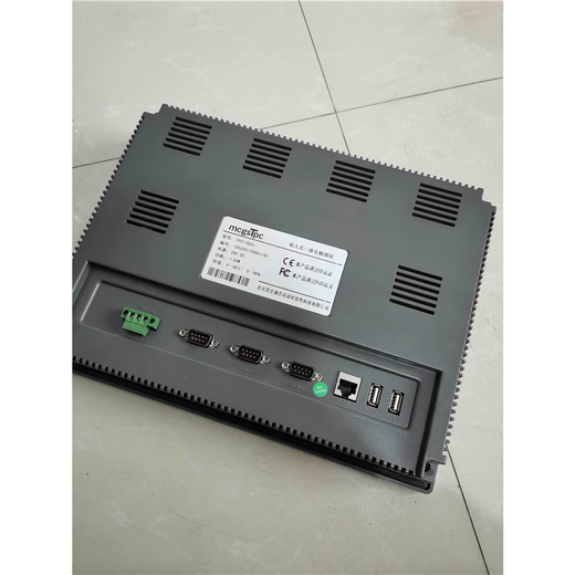 Kunlun TPC1063E/HX/1162Hi/1261Hii TPC1071GN/TX TPC1561H TPC1262Hii touch screen