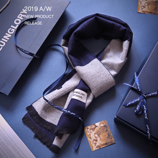 Aoyanlai scarf men's winter Korean version versatile simple couple's warm scarf men's scarf gift box birthday gift beige plaid