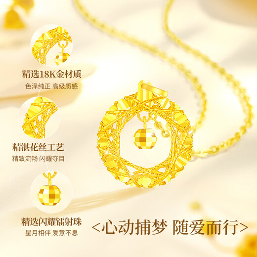 CHINA GOLD 18K gold necklace female dream catcher pendant birthday gift for girlfriend and wife wedding anniversary 2025 new style 18k lucky dream catcher pendant with 925 silver chain