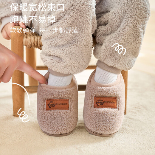 MY LITTLE PONY Children's Cotton Slippers Bag Heels Winter Boys Floor Shoes Girls Furry Home Shoes Baby Slippers Children's Cotton Shoes M101 Khaki (It is recommended to choose one size larger for fat feet) 24 inner length 16.5cm 170 size foot length 15.5-16cm