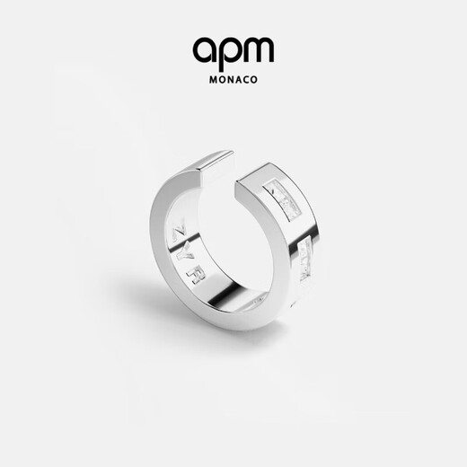 APM Monaco Zhou Yiran's exclusive ZYR Morse code ear cuff jewelry as a gift for boyfriend, silver