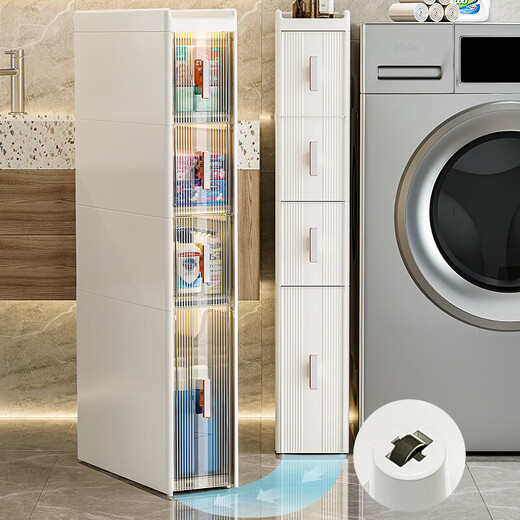 Installation-free lockers, bathroom multi-layer drawer storage cabinets, toilet refrigerator gap cabinets, kitchen narrow cabinets, gap cabinets, 14cm wide, pure white and transparent, 6 layers