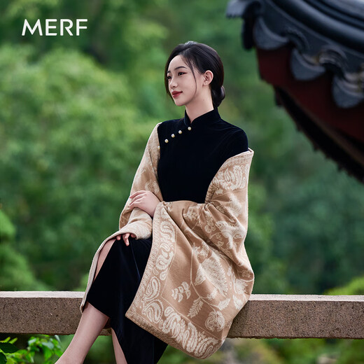 Merf Yunshang Electric Blanket Electric Heating Shawl Heating Shawl Heating Shawl USB Outdoor Office Single Warming Blanket Auspicious Edition-Carbon Nano (Coffee Brown)