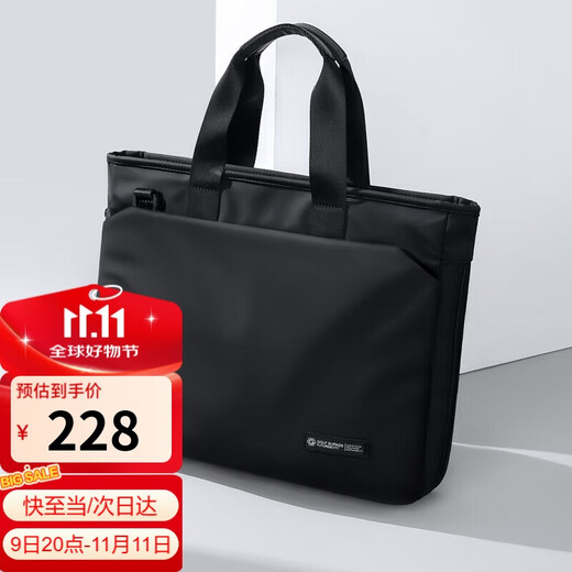 Golf (GOLF) business briefcase men's handbag expandable 14/16-inch computer bag multi-compartment office document bag