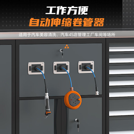 Jiujuhe 4S shop auto repair workstation combination tool cabinet multi-functional maintenance workshop workbench drawer-type tool cart two-unit combination cabinet-1