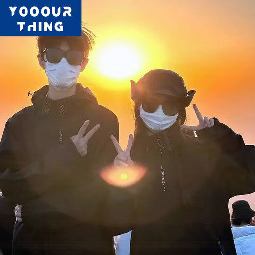 YOOOURTHING Jacket Men's and Women's Spring, Autumn and Winter Three-in-one Removable Liner Jacket Cotton Outdoor Mountaineering Jacket Windproof Jacket Black (Spring and Autumn) XL (Recommended 110-135Jin Jin equals 0.5kg)