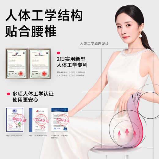 BKT waist cushion, ergonomic chair, back cushion, chair cushion, sofa cushion, sedentary artifact, office gift for elders, extra large model