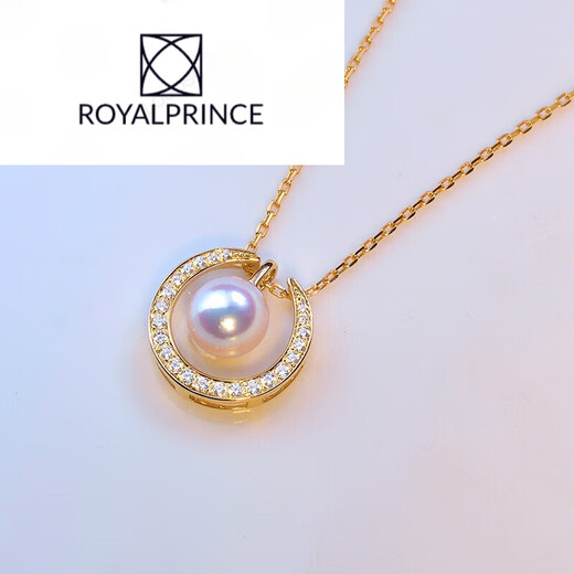 ROYALPRINCESSakoya seawater pearl pendant 758MM heavenly moon women's pendant 18K gold akoya without chain 7 points 58mm