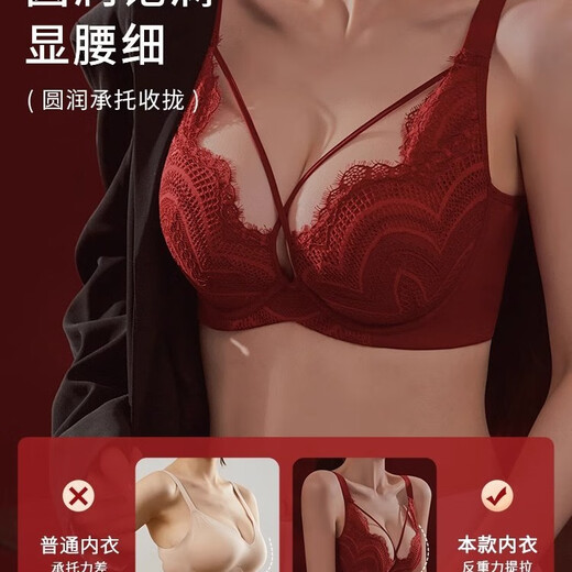 QBILY Bra Set Red Ben Ming Nian Large Size Underwear Lace Thin Cup Push Up Big Breasts Show Small Sexy Bra Front Cross Lace Bra Set Red 34/75BC