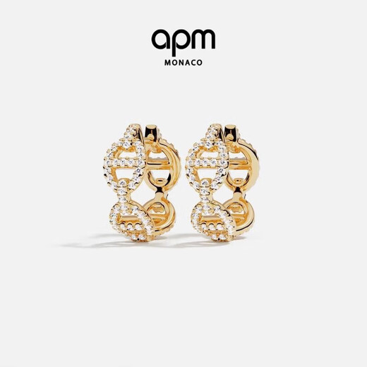 APM Monaco golden yellow hoop earrings simple fashion jewelry women's earrings gift for girlfriend