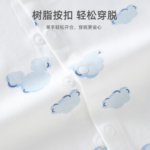 Disney (Disney) baby clothes newborn jumpsuits crawling clothes autumn and winter type A pure cotton full-month baby pajamas spring and autumn 66