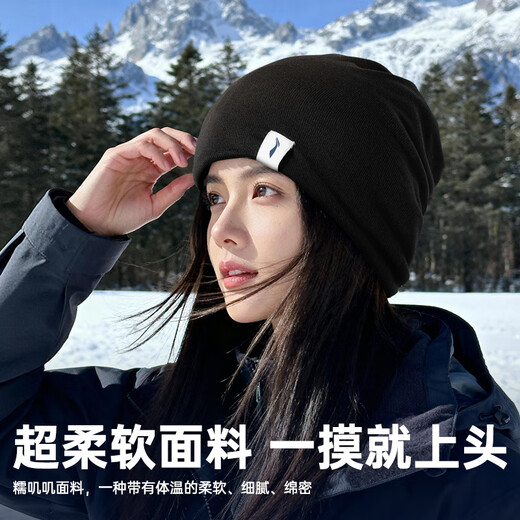 Li Ning (LI-NING) hats for men and women, autumn and winter knitted pile hats 2025 new warm and anti-cold hats, cycling trend, versatile woolen hats