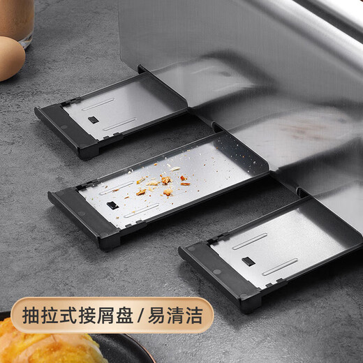 Youpin ecological chain same model Youpin 2024 new toaster toaster commercial hotel 4 pieces 6 pieces 4 pieces upgraded version thickened version manual version