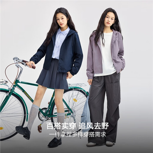 Giordano casual jacket women's outdoor sports jacket spliced baton sleeve hooded windbreaker women 13374842