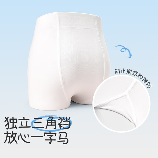 JiuSuiBan children's pantyhose girls' moisture-wicking white dance socks for middle and older children friction anti-static high elastic bottoming socks