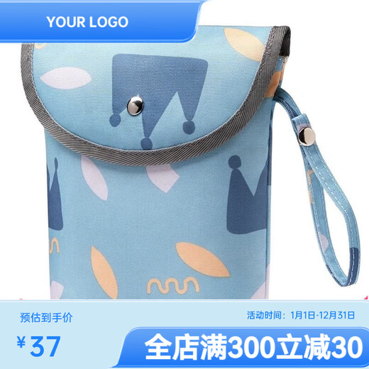 爱贝迪拉婴儿尿不湿收纳袋外出便携式母婴包防水宝宝妈妈袋子 皇冠蓝