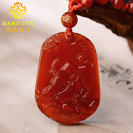 MARDOTG Red Agate Zodiac Pendant for Men and Women, Year of the Horse, Horse Amulet Necklace, Anniversary Festival Gift, Zodiac, Snake, Bead Chain Style