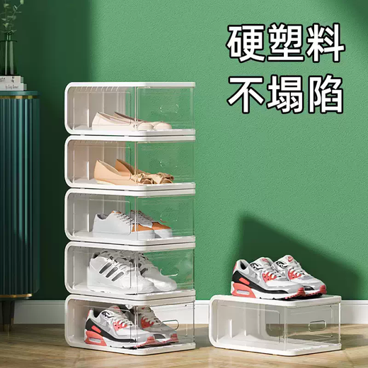 Yusen Yinaiben macaron color transparent shoe box to store high-top shoes to save space, shoe storage artifact acrylic shoe rack, medium size (within 45 yards) Aima Orange 5 pieces Medium size (within 45 yards) Aima Orange 5 pieces 21x32x13cm 21 pcs 21x32x13cm