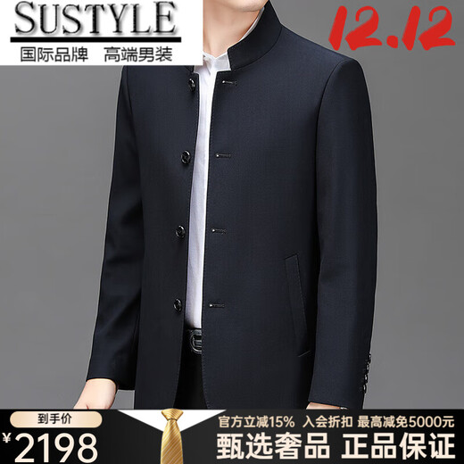 SUSTYLE luxury high-end brand business men's tunic suit jacket men's autumn new stand-up collar casual jacket black XL