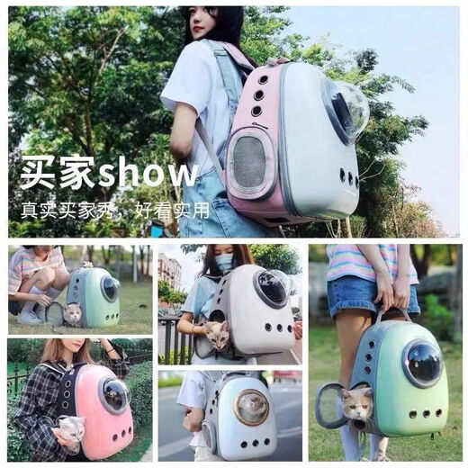 MODX Sac pour chat Sortie Sac portable Transparent Capsule spatiale Sac à dos Sac à dos pour chat Sac d'école pour chat Sac pour chien de grande capacité Fournitures pour animaux de compagnie Image principale Modèle Blanc Gris Or Cercle Style populaire Prix bas Réseau entier Meilleure vente Sans ouverture latérale Ensemble de quatre pièces